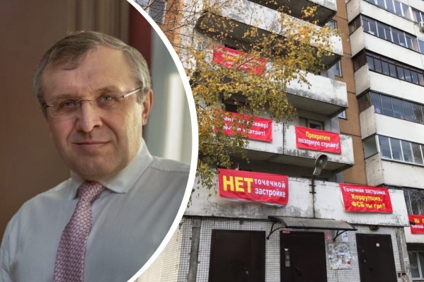 Строительство нового проекта Анатолия Павлова сопровождается активными протестами — девелопер прокомментировал претензии жителей Строительство нового проекта Анатолия Павлова сопровождается активными протестами — девелопер прокомментировал претензии жителей