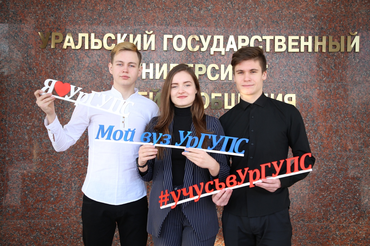 Эти ребята уже сделали правильный выбор Эти ребята уже сделали правильный выбор