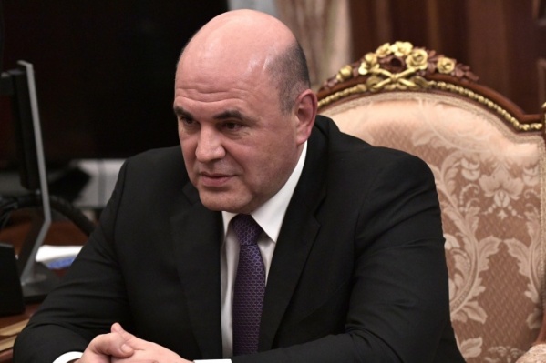 Премьер Мишустин одобрил создание ОЭЗ Премьер Мишустин одобрил создание ОЭЗ