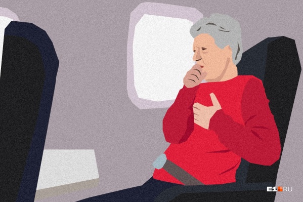 Наша героиня прилетела из Испании уже с температурой, но сотрудник Роспотребнадзора в Москве закрыл на это глаза Наша героиня прилетела из Испании уже с температурой, но сотрудник Роспотребнадзора в Москве закрыл на это глаза
