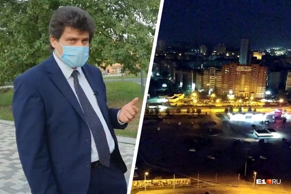 Мэр Екатеринбурга Александр Высокинский рассказал, когда прекратятся бессонные ночи у живущих рядом с «Дирижаблем» Мэр Екатеринбурга Александр Высокинский рассказал, когда прекратятся бессонные ночи у живущих рядом с «Дирижаблем»
