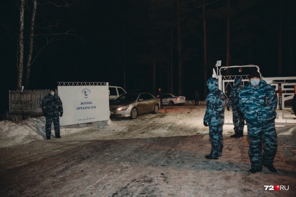 В карантинную зону, которая находится под Тюменью, снова свозят людей В карантинную зону, которая находится под Тюменью, снова свозят людей