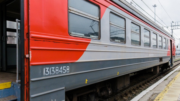 Поезд с беженцами из ДНР и ЛНР прибудет в Пермь после 12 апреля