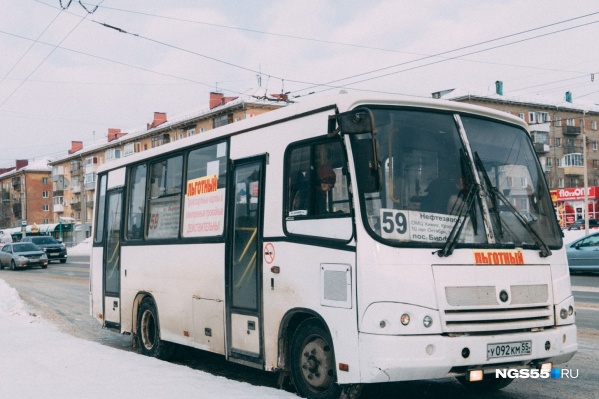Новый перевозчик начнет работу на маршруте с <nobr class="_">1 января</nobr> Новый перевозчик начнет работу на маршруте с <nobr class="_">1 января</nobr>