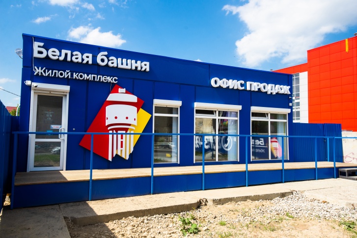 О наличии свободных планировок можно узнать в отделе продаж. Там же помогут подобрать идеальный способ оплаты и проконсультируют по ипотеке О наличии свободных планировок можно узнать в отделе продаж. Там же помогут подобрать идеальный способ оплаты и проконсультируют по ипотеке 