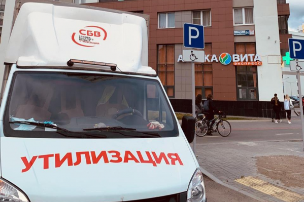 Весь июль екатеринбуржцы смогут обменять ненужную технику на деньги Весь июль екатеринбуржцы смогут обменять ненужную технику на деньги