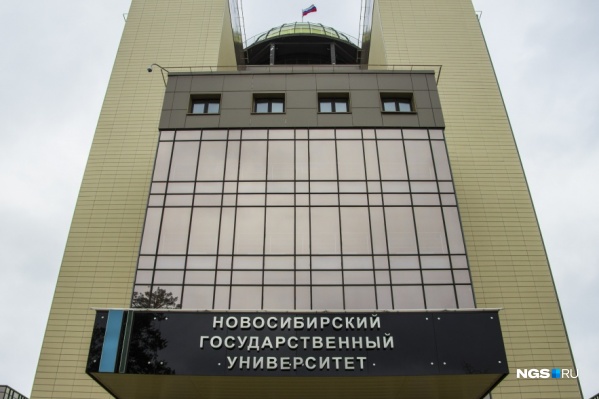 Аналитики оценили 214 университетов мира Аналитики оценили 214 университетов мира
