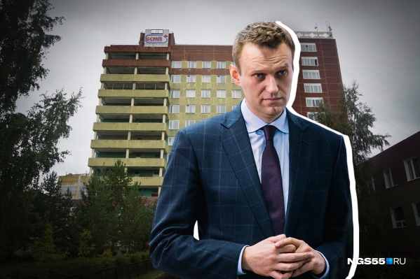 Алексей Навальный находится в реанимации БСМП-1 в тяжелом состоянии Алексей Навальный находится в реанимации БСМП-1 в тяжелом состоянии