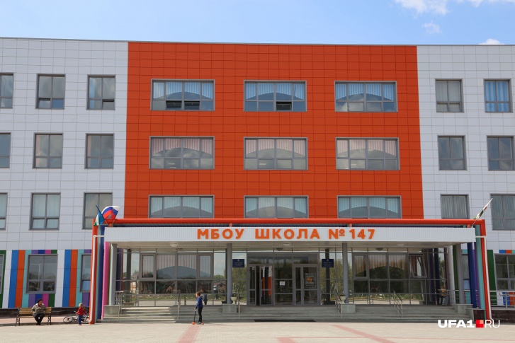 Напомним, школьники должны вернуться с каникул 5 ноября Напомним, школьники должны вернуться с каникул 5 ноября