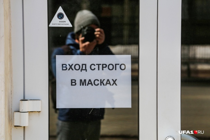 Они должны соблюдать санитарные нормы Они должны соблюдать санитарные нормы