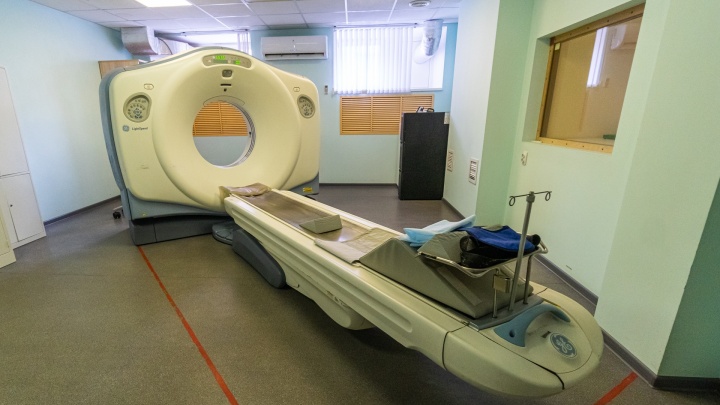 Минздрав заключил контракт на покупку трёх новых компьютерных томографов. Рассказываем, где их поставят