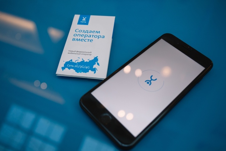Ранее Yota запустила продажи SIM-карт для смартфона в электронном дискаунтере «Ситилинк», в федеральном интернет-магазине «Позитроника» и на региональной торговой площадке KazanExpress Ранее Yota запустила продажи SIM-карт для смартфона в электронном дискаунтере «Ситилинк», в федеральном интернет-магазине «Позитроника» и на региональной торговой площадке KazanExpress
