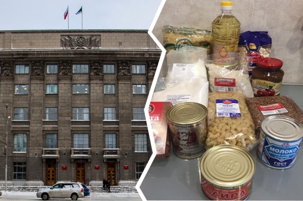 По информации пациентов, проблемы с выдачей продуктов возникли в Ленинском, Октябрьской и Дзержинском районах По информации пациентов, проблемы с выдачей продуктов возникли в Ленинском, Октябрьской и Дзержинском районах