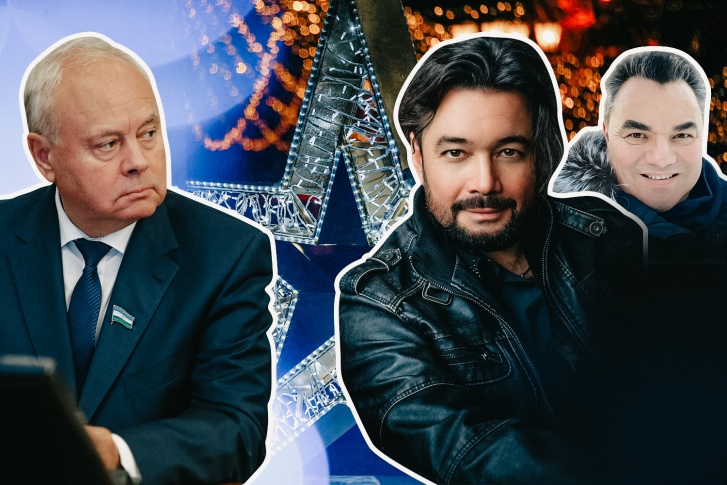 Уфимские ВИП-персоны, как выяснилось, очень любят природу Башкирии Уфимские ВИП-персоны, как выяснилось, очень любят природу Башкирии