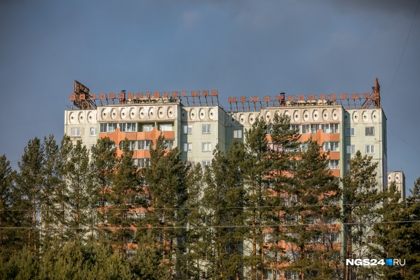 За сутки самое большое число заболевших зафиксировано в Железногорске За сутки самое большое число заболевших зафиксировано в Железногорске