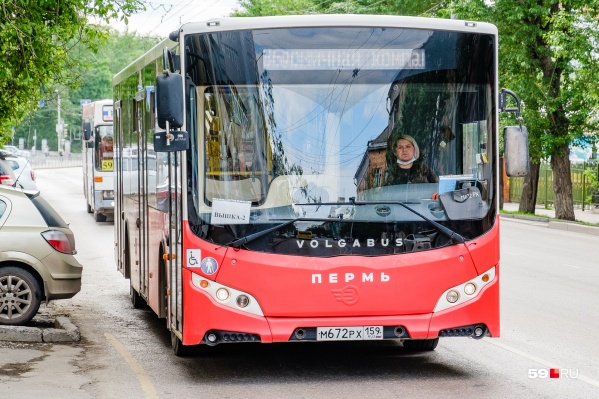 Изменения коснутся компенсационных спецрейсов автобусного маршрута <nobr class="_">№ 36</nobr> Изменения коснутся компенсационных спецрейсов автобусного маршрута <nobr class="_">№ 36</nobr>