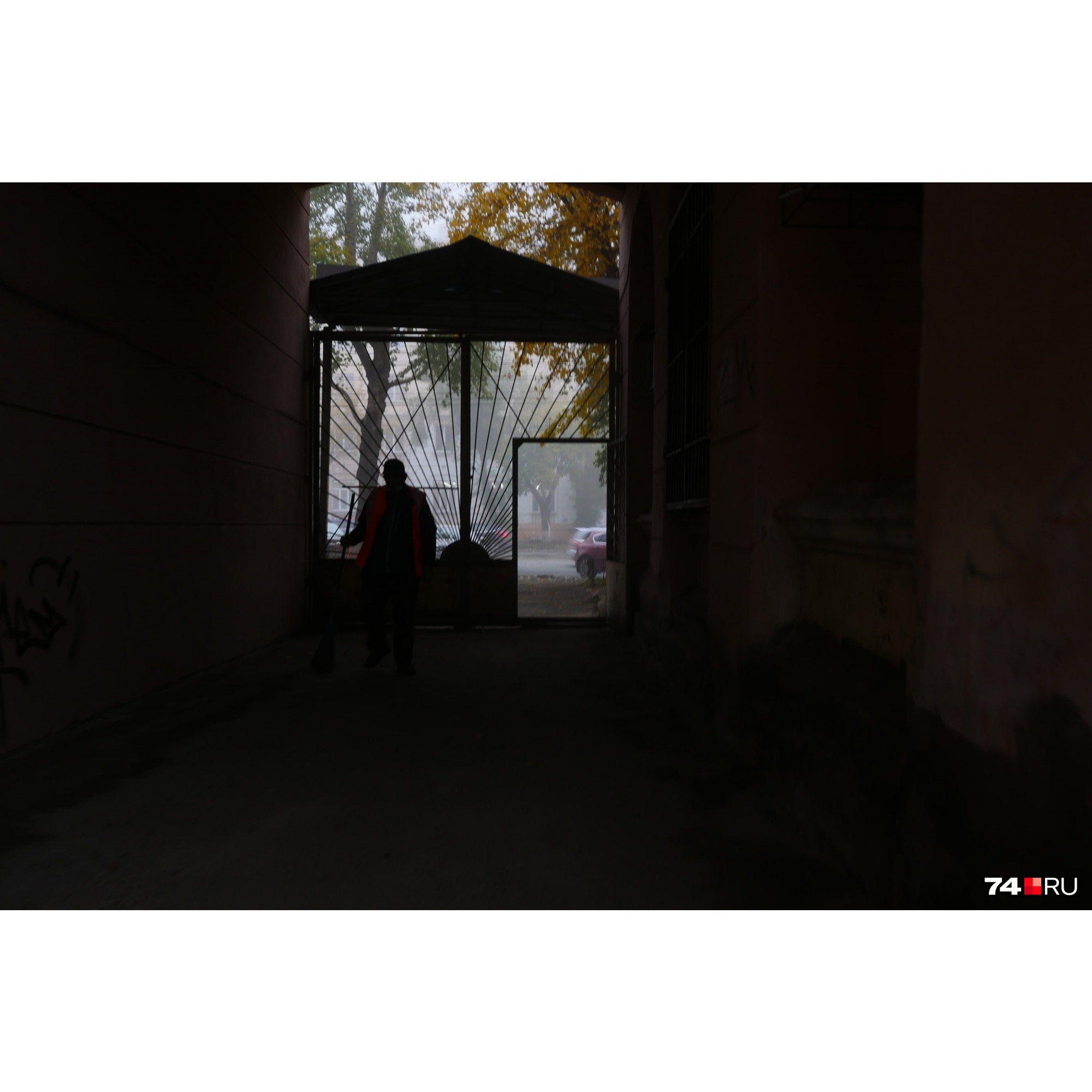 В городе действительно объявлены неблагоприятные метеоусловия до 19 часов В городе действительно объявлены неблагоприятные метеоусловия до 19 часов
