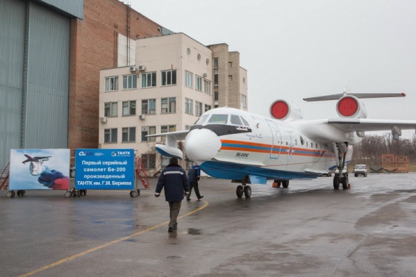Кроме ТАНТК <nobr class="_">им. Бериева</nobr> в список предприятий попал «Росвертол»<br> Кроме ТАНТК <nobr class="_">им. Бериева</nobr> в список предприятий попал «Росвертол»<br>