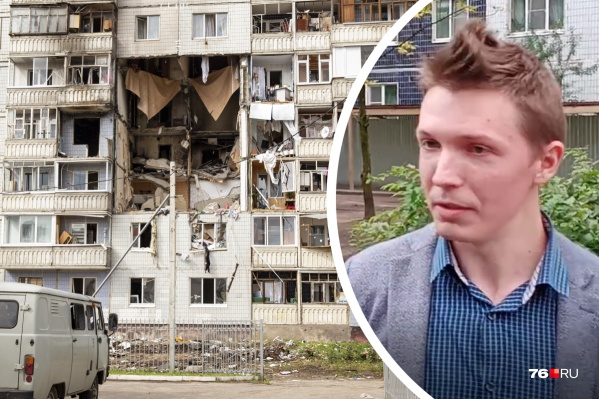 Ситуация со взорвавшимся домом до сих пор остаётся непонятной Ситуация со взорвавшимся домом до сих пор остаётся непонятной