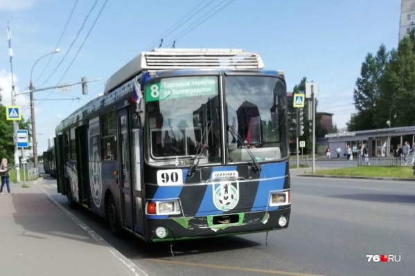 В Ярославле власти заявили, что <a href="https://varlamov.ru/1615834.html" class="_ io-leave-page" target="_blank">пример Москвы</a> и других городов, где уничтожают электротранспорт, — неправильный В Ярославле власти заявили, что <a href="https://varlamov.ru/1615834.html" class="_ io-leave-page" target="_blank">пример Москвы</a> и других городов, где уничтожают электротранспорт, — неправильный