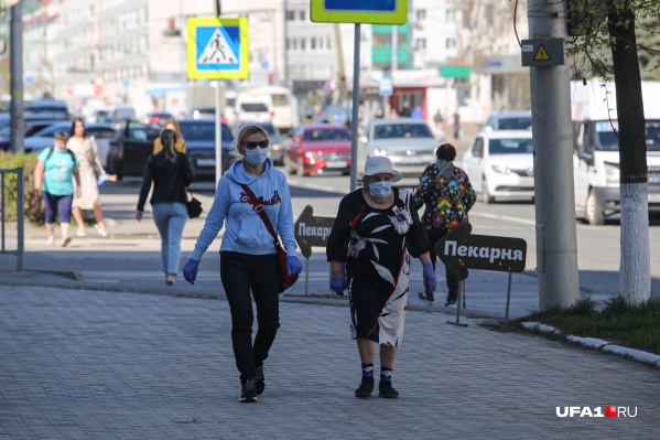 За нарушение масочного режима полагается штраф За нарушение масочного режима полагается штраф