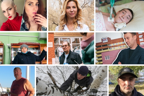 Герои публикаций этого года — очень интересные люди Герои публикаций этого года — очень интересные люди