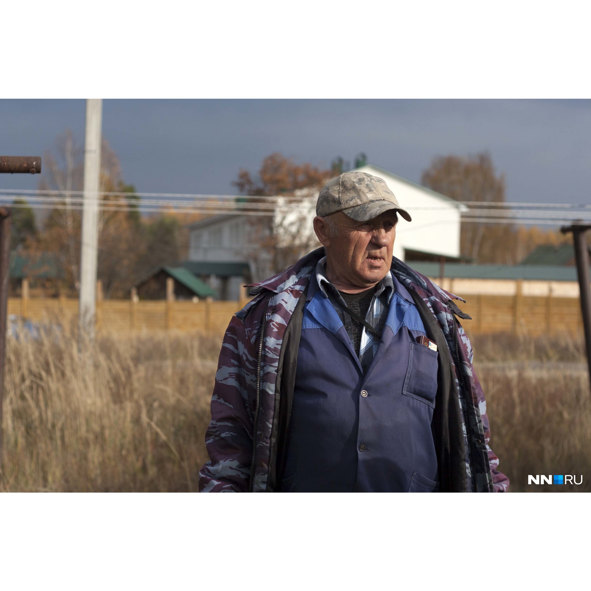 Юрию повезло, что не остановился поболтать с соседями Юрию повезло, что не остановился поболтать с соседями