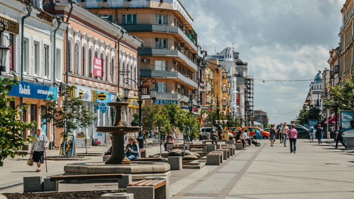 Ленинградская Улица Фото