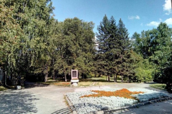 Сквер в Первомайском районе планируют благоустроить к середине октября Сквер в Первомайском районе планируют благоустроить к середине октября