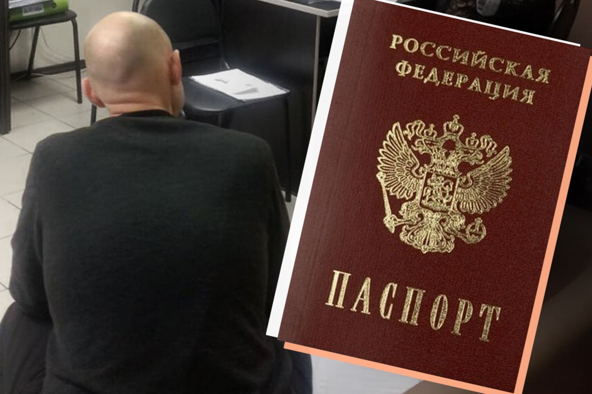 Потерявший паспорт уралец три года не мог доказать, что он живой