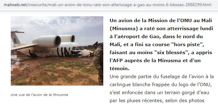 Самолёт ООН жёстко сел в лужу в Мали. На борту могли быть россияне