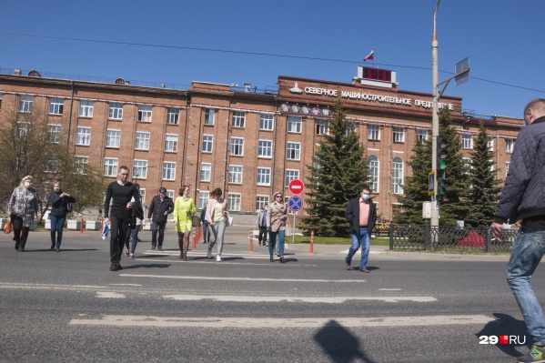 Зараженные COVID-19 жители Северодвинска составляют почти половину всех заразившихся Архангельской области Зараженные COVID-19 жители Северодвинска составляют почти половину всех заразившихся Архангельской области