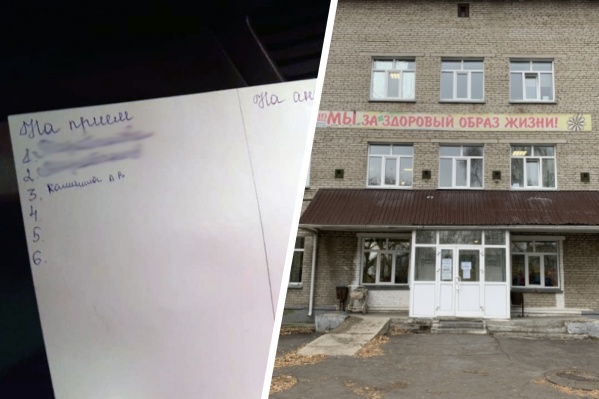 Людям приходится занимать очередь с раннего утра Людям приходится занимать очередь с раннего утра