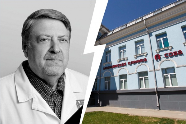 Организм Владимира Мызгина не справился с COVID-19 Организм Владимира Мызгина не справился с COVID-19