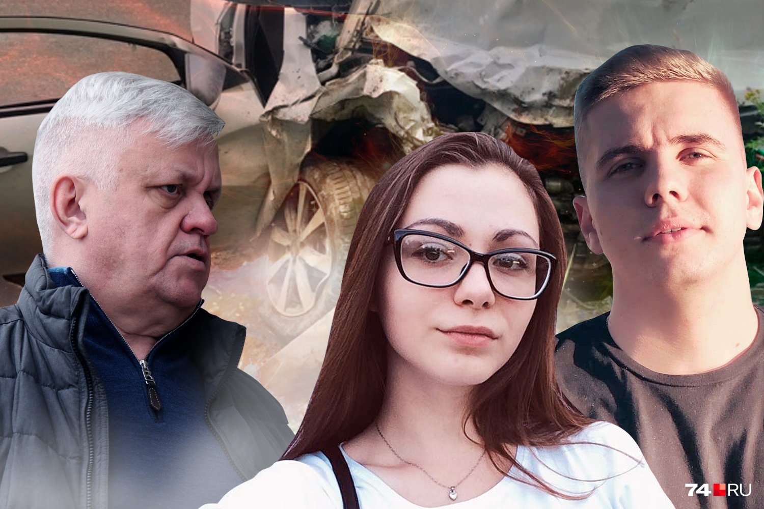 Андрей Косилов по делу о ДТП проходит как обвиняемый. А пострадавшими признаны водитель «Лады» Никита Лавров и пассажирка той же машины Анастасия Вяткина, получившие тяжёлые травмы Андрей Косилов по делу о ДТП проходит как обвиняемый. А пострадавшими признаны водитель «Лады» Никита Лавров и пассажирка той же машины Анастасия Вяткина, получившие тяжёлые травмы