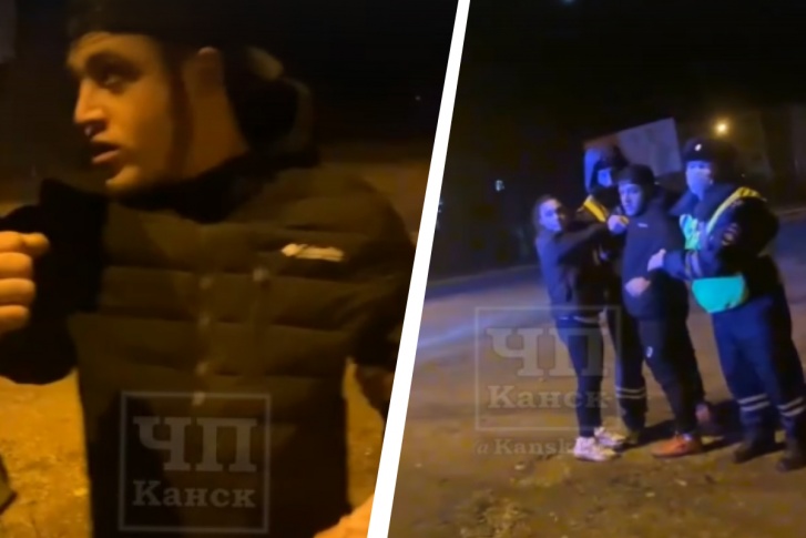 После потасовки с полицейскими канская полиция начала проверку После потасовки с полицейскими канская полиция начала проверку