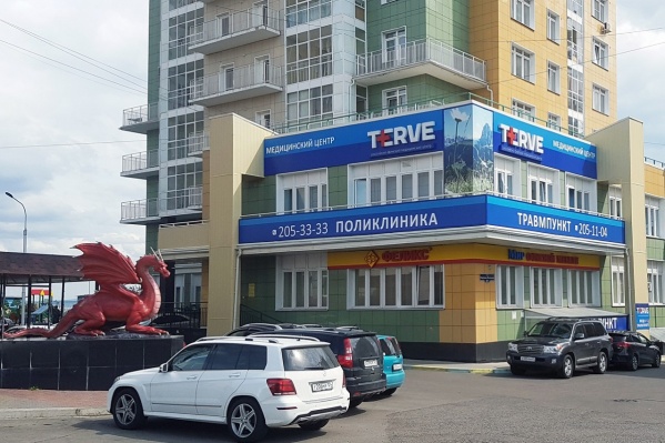 Большинство пациентов, обратившихся в клинику TERVE, в дальнейшем предпочитают наблюдаться и обследоваться именно здесь Большинство пациентов, обратившихся в клинику TERVE, в дальнейшем предпочитают наблюдаться и обследоваться именно здесь