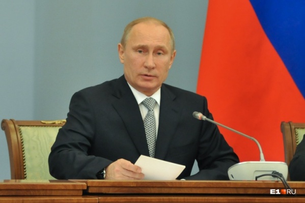 На этой неделе прошла прямая линия с президентом, после которой очень быстро решились проблемы качканарских медиков На этой неделе прошла прямая линия с президентом, после которой очень быстро решились проблемы качканарских медиков