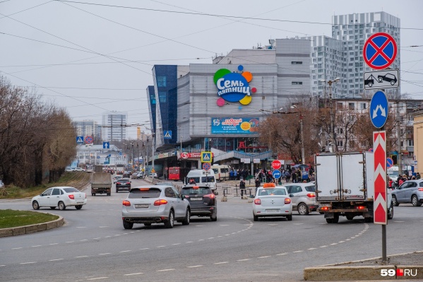 Перекресток впрок машина