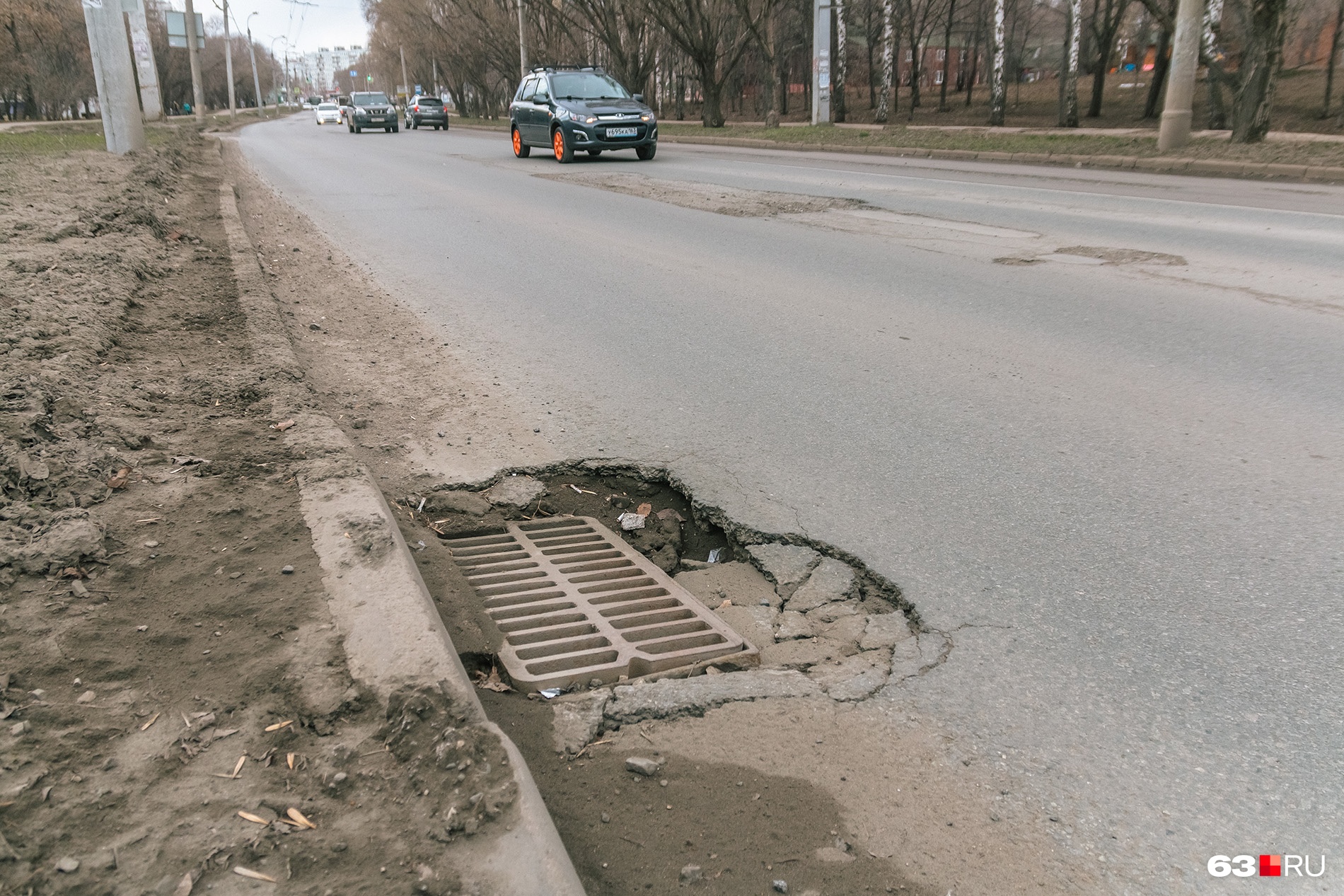 Дороги самара. Плохие дороги Самары. Дороги в Самаре. Самара разбитые дороги. Дороги в Самаре состояние.