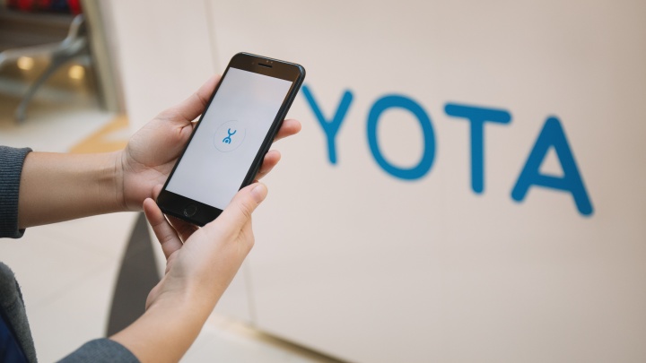 Клиенты Yota смогут раздавать безлимитный интернет за 100 рублей