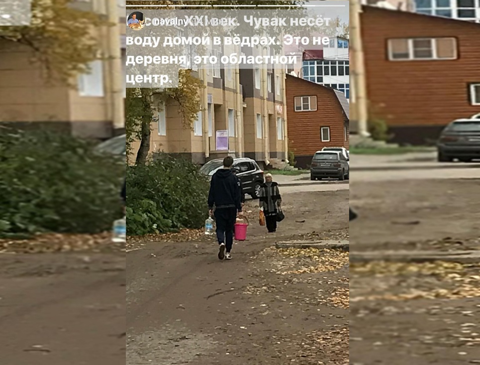 Впечатления Навального с прошлой поездки Впечатления Навального с прошлой поездки