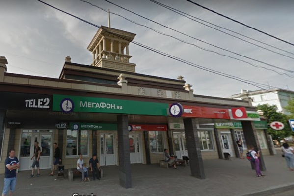 Здание снесут через несколько месяцев Здание снесут через несколько месяцев