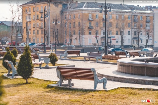 Выходные будут прохладными Выходные будут прохладными