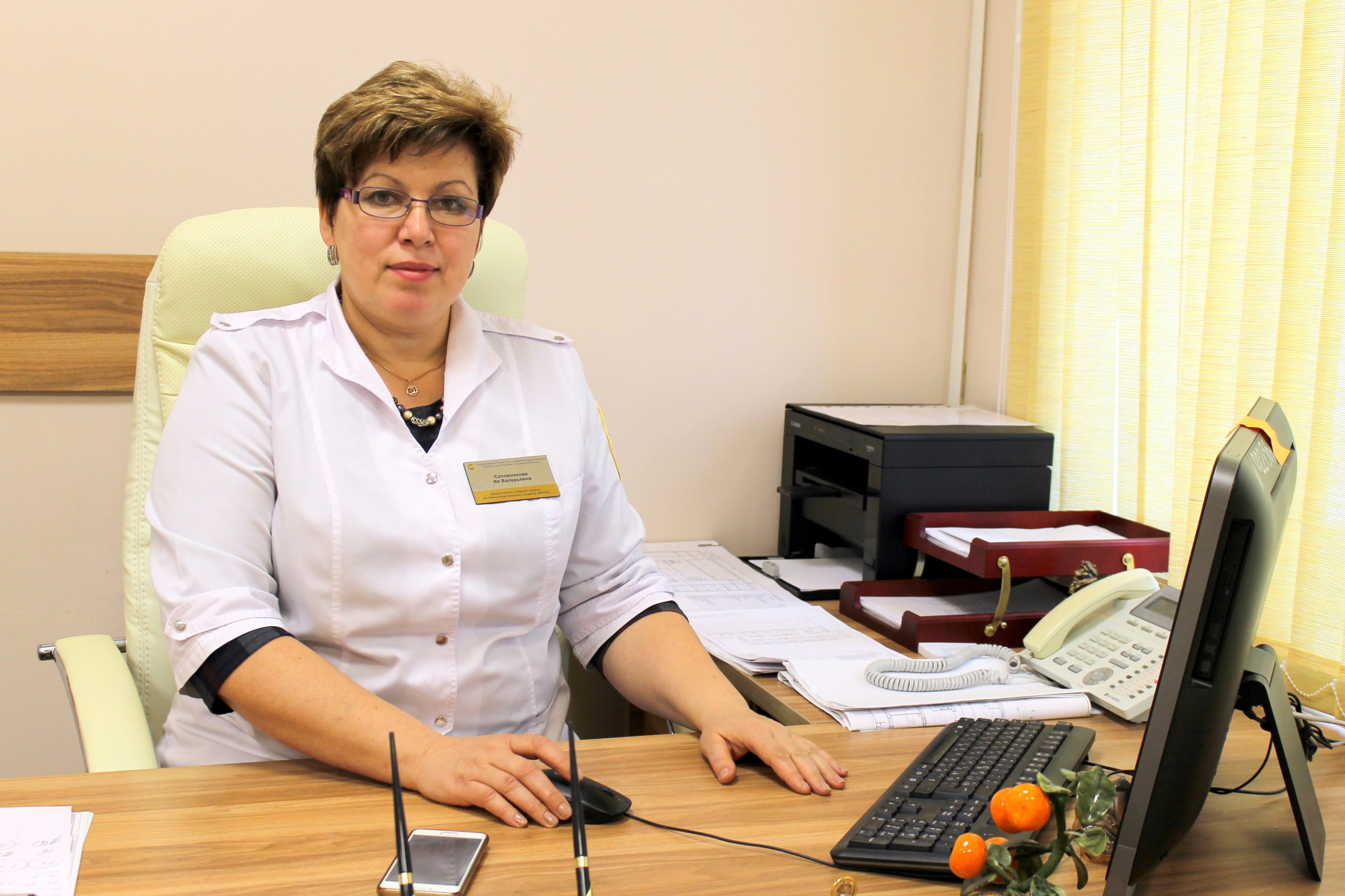 Ия Сапожникова руководит поликлиникой самой большой больницы Челябинской области