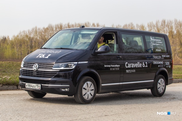 Volkswagen Caravelle Volkswagen Caravelle