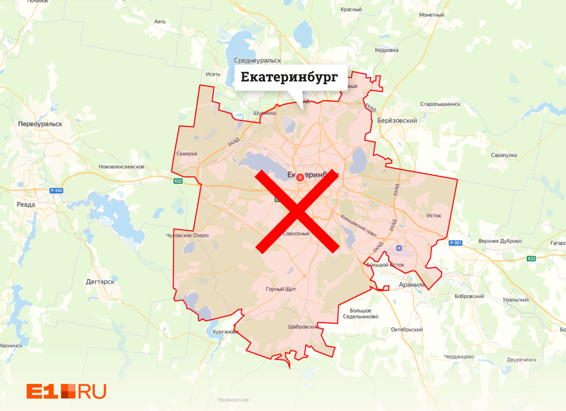 Проект приаэродромной территории