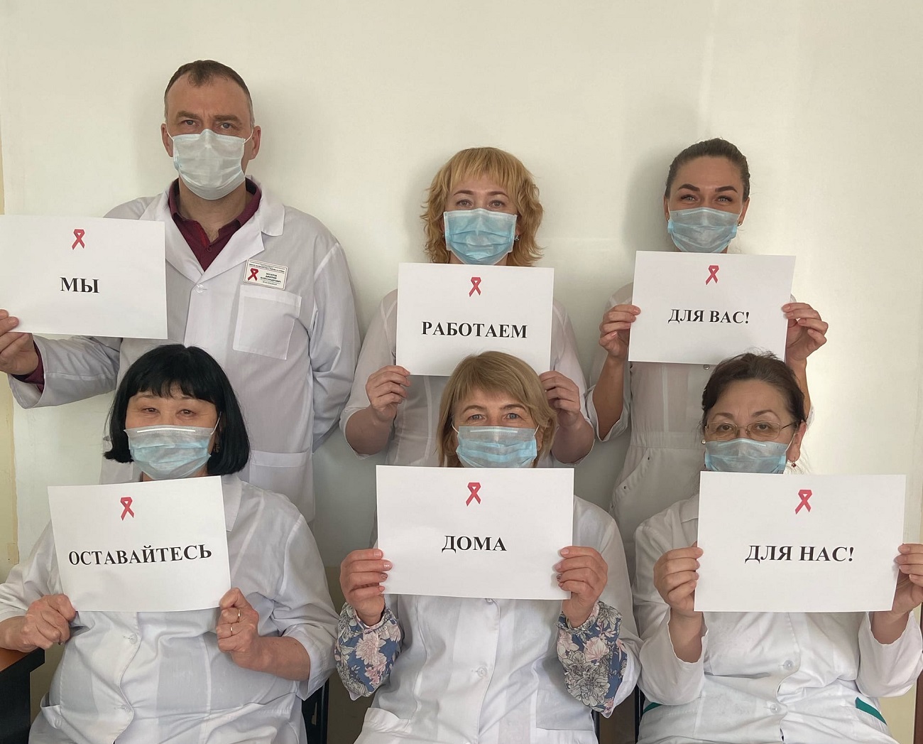 Представителям этой профессии нельзя уйти на удаленку Представителям этой профессии нельзя уйти на удаленку