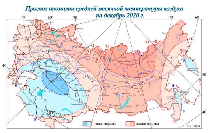 Скриншот из meteoinfo.ru/1month-forc