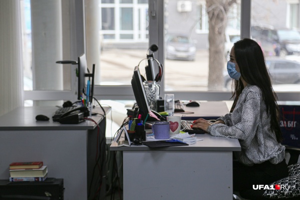Как месяц самоизоляции отразился на вашей работе? Расскажите нам в комментариях Как месяц самоизоляции отразился на вашей работе? Расскажите нам в комментариях
